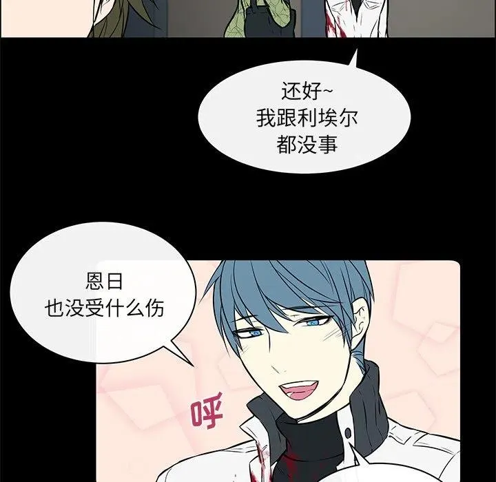 17 第38页