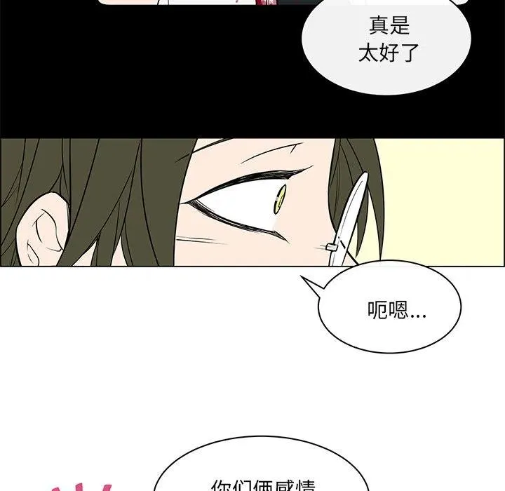 17 第39页