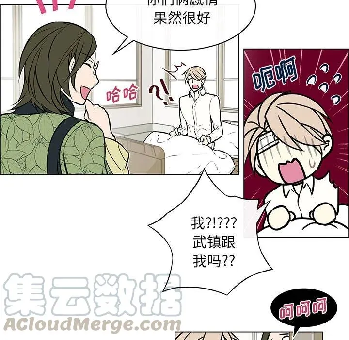 17 第40页