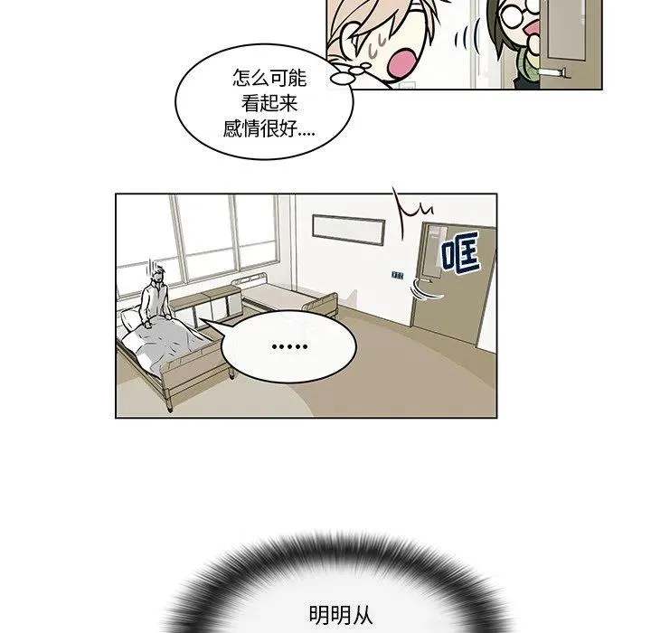 17 第41页