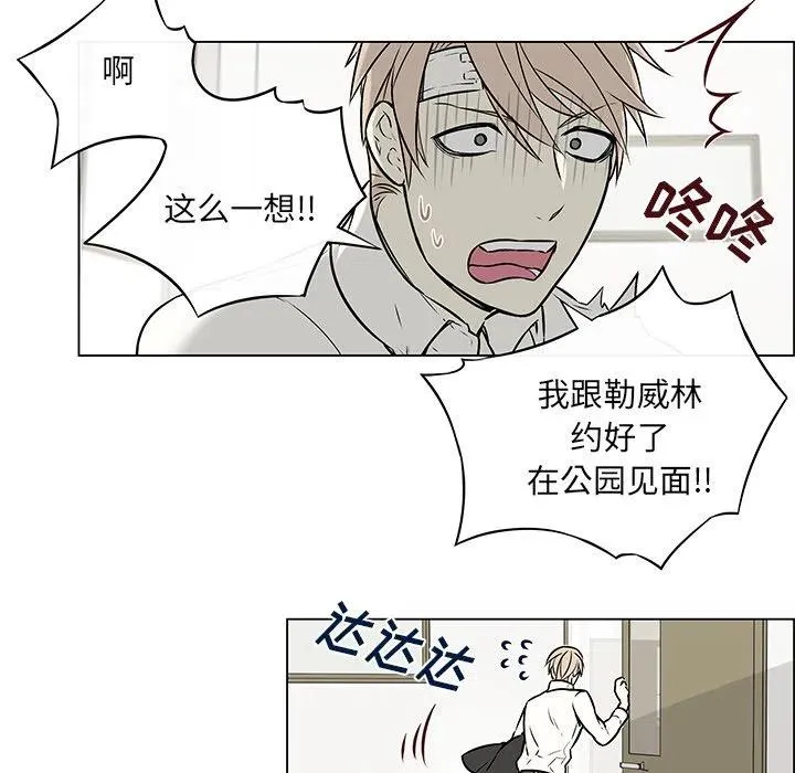 17 第44页