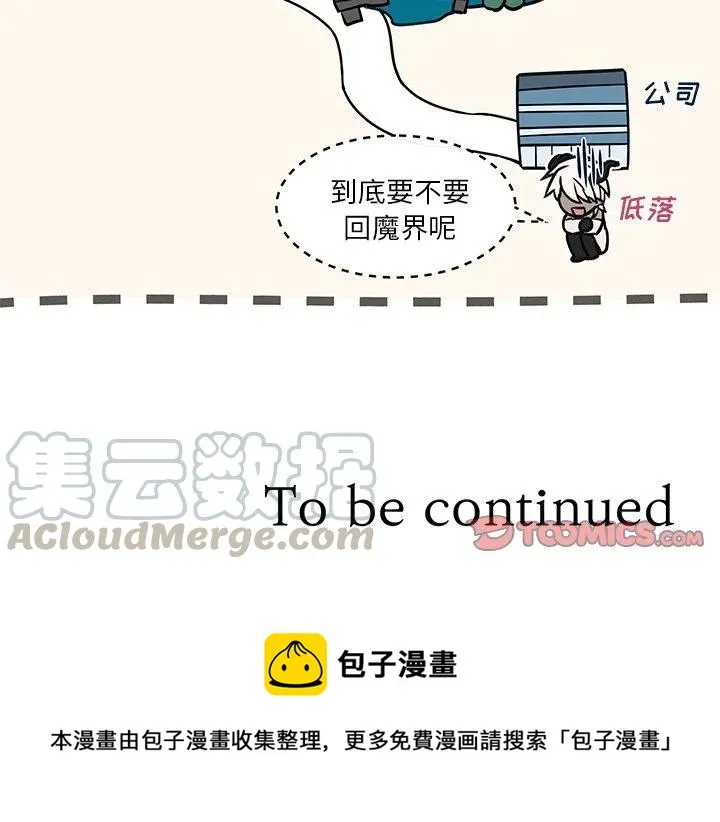 17 第46页