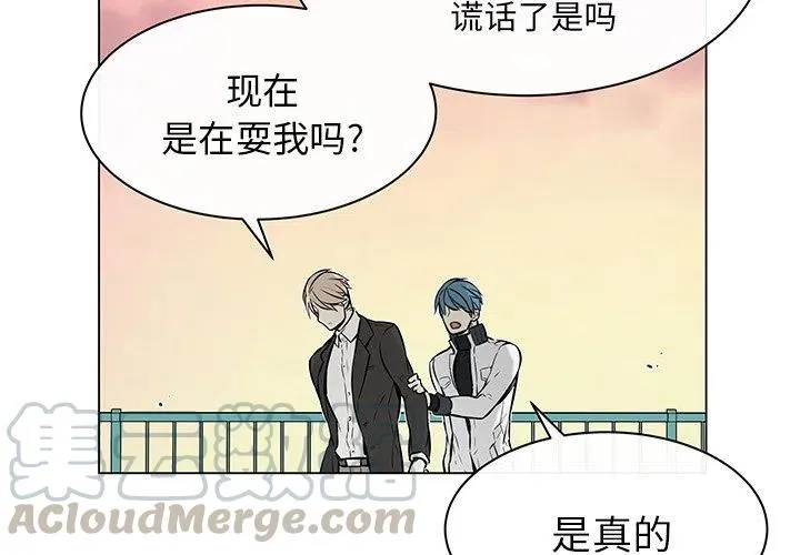 16 第4页
