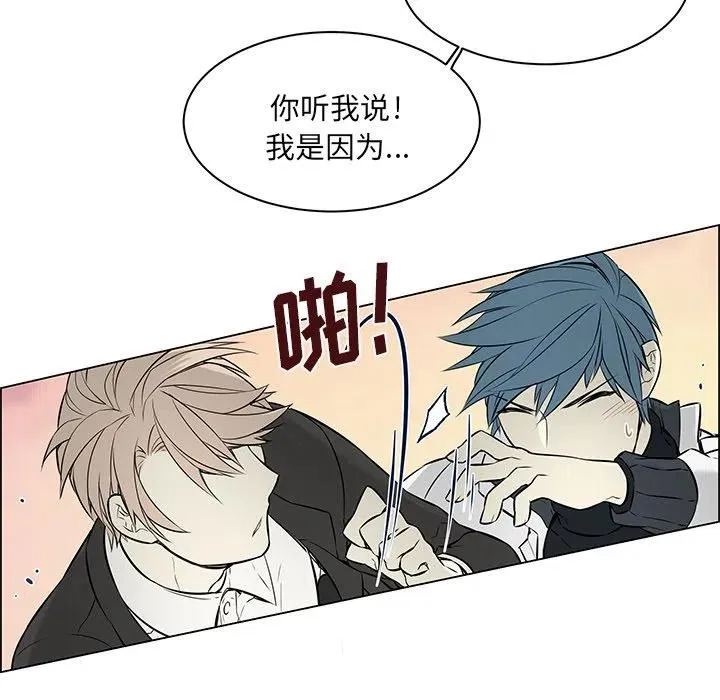 16 第5页
