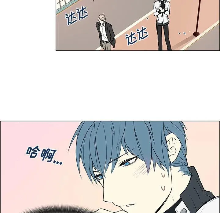 16 第8页