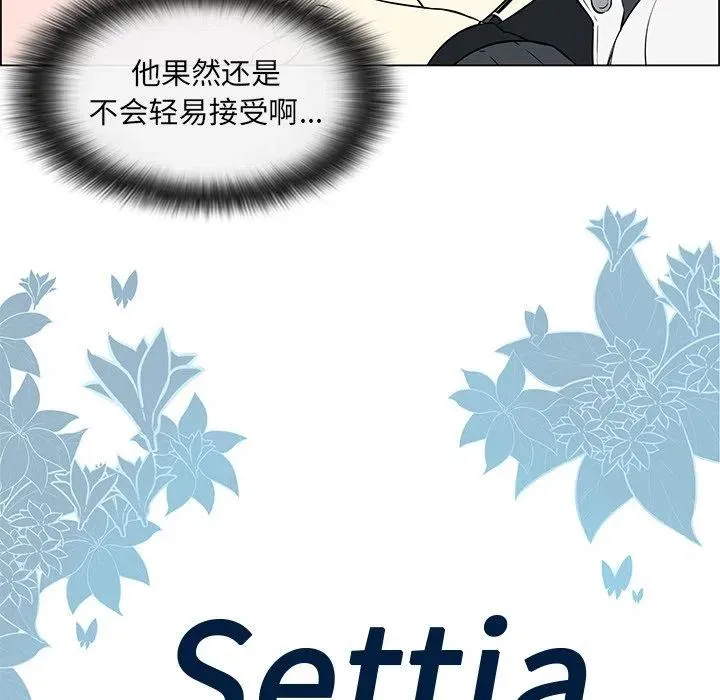 16 第9页
