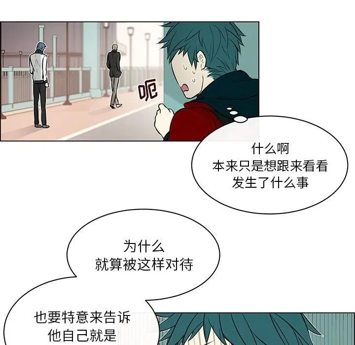 16 第11页