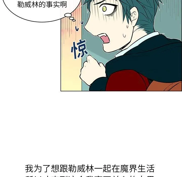 16 第12页