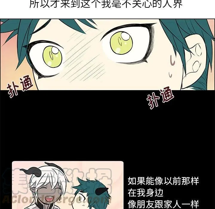 16 第13页