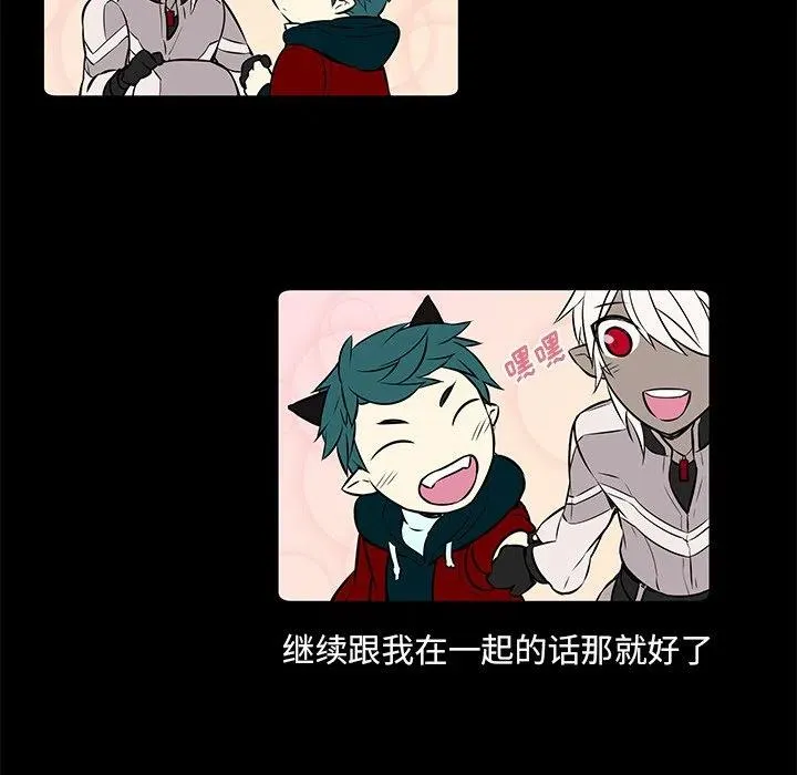 16 第14页