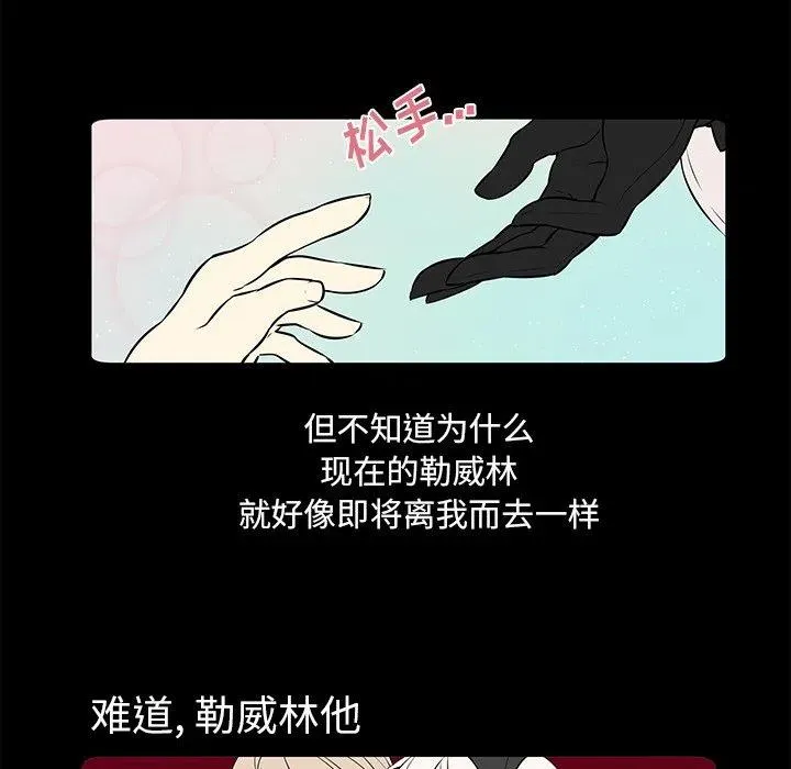 16 第15页