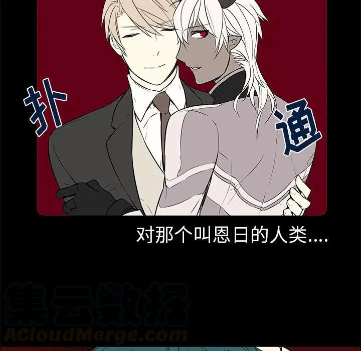 16 第16页