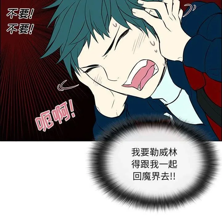 16 第17页