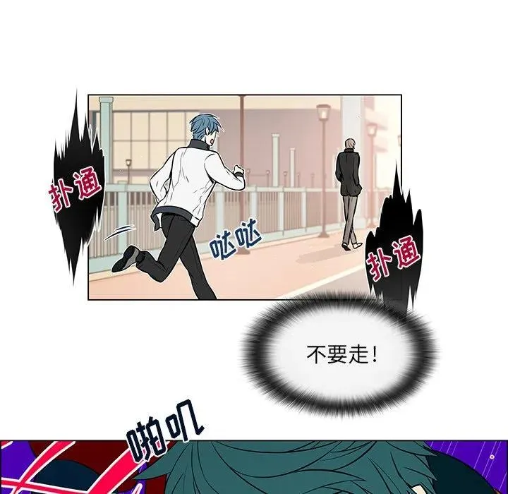 16 第18页