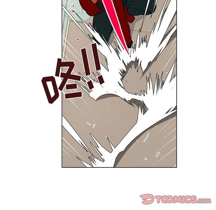 16 第20页