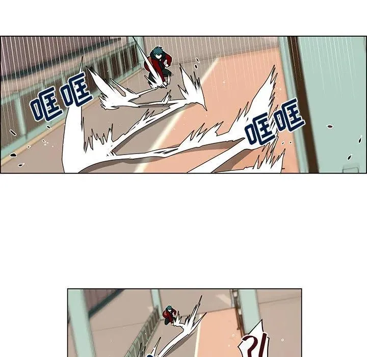 16 第21页