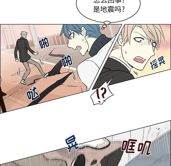 16 第23页