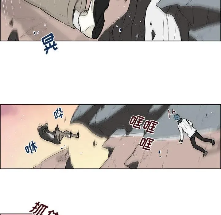 16 第24页