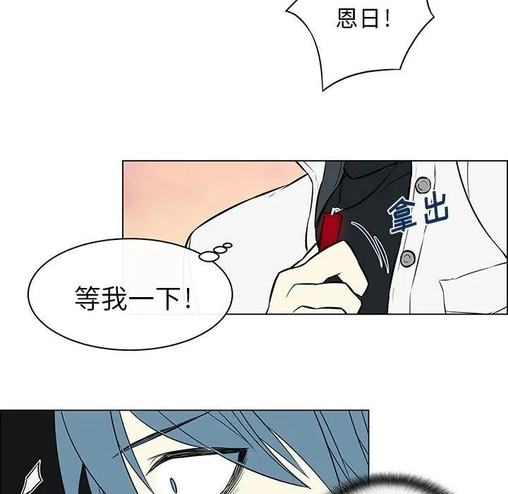 16 第26页