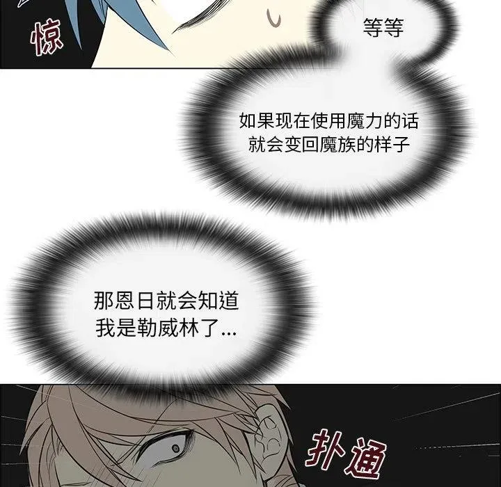 16 第27页