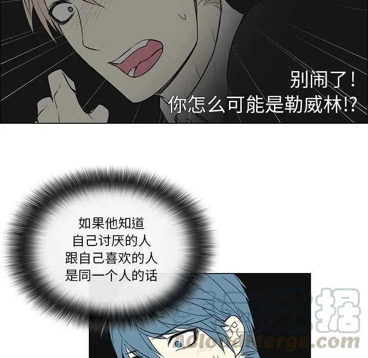 16 第28页