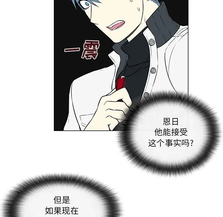 16 第29页