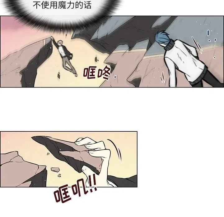 16 第30页