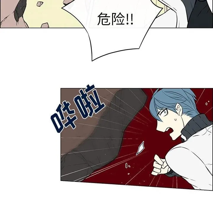 16 第32页
