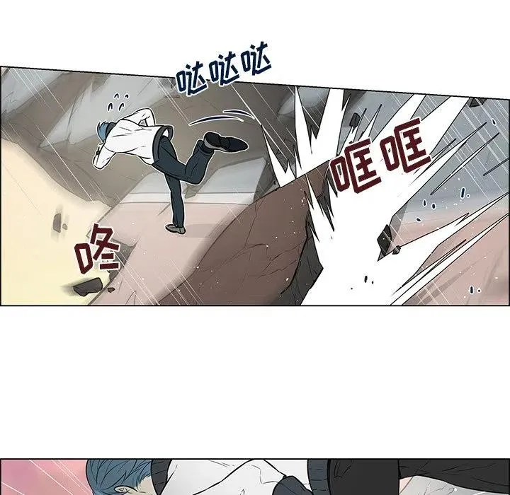 16 第33页