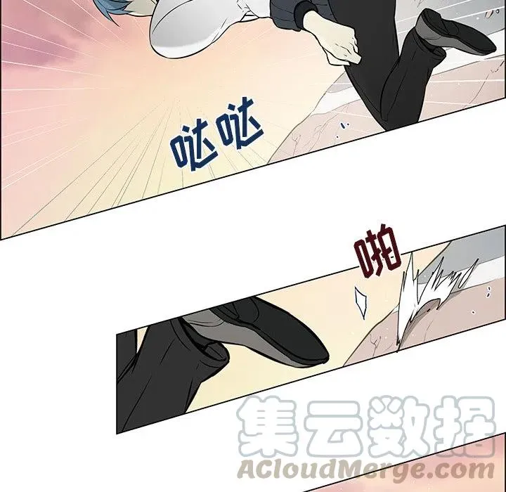 16 第34页