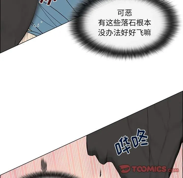 16 第39页