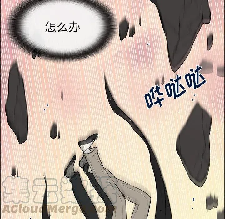 16 第40页