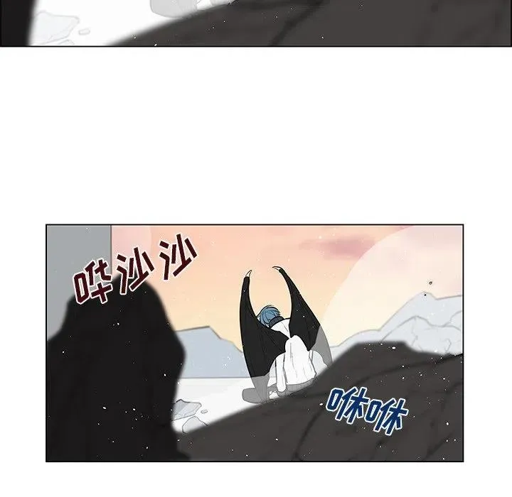 16 第44页