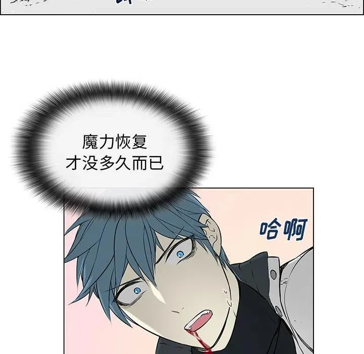 16 第47页
