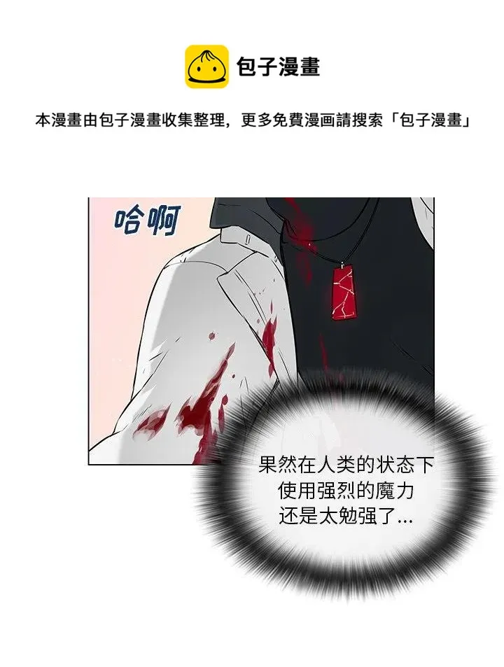 16 第48页