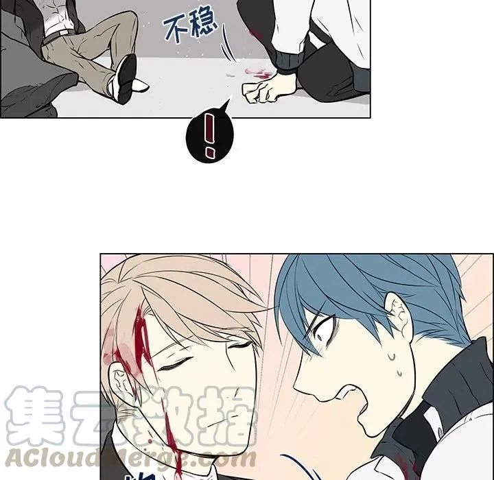16 第49页