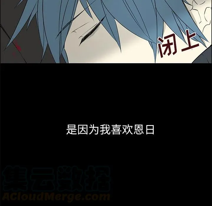 16 第55页