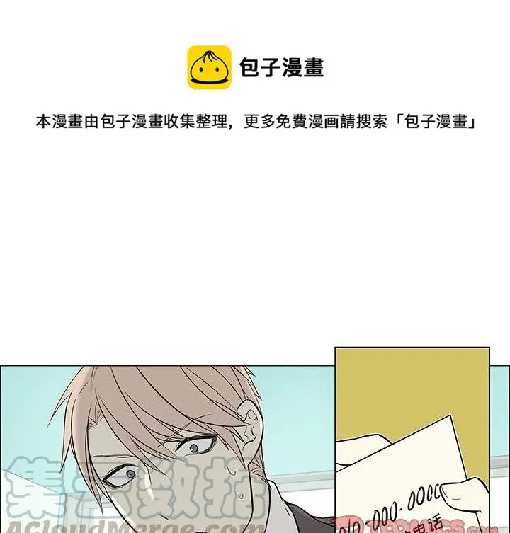 15 第1页