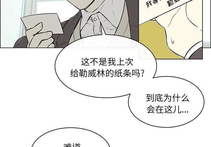 15 第2页