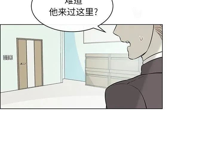 15 第3页