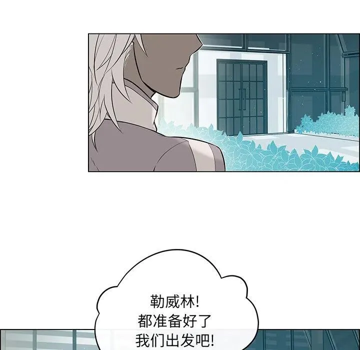 15 第6页