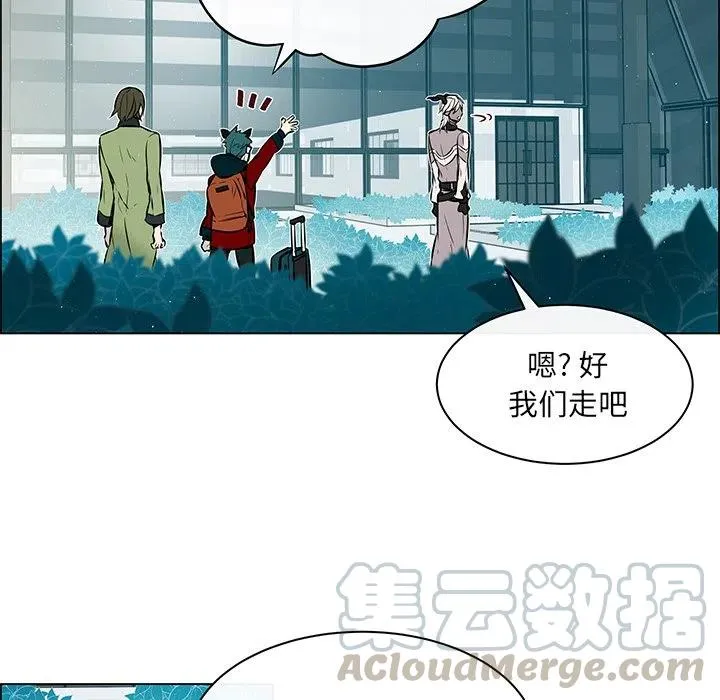 15 第7页