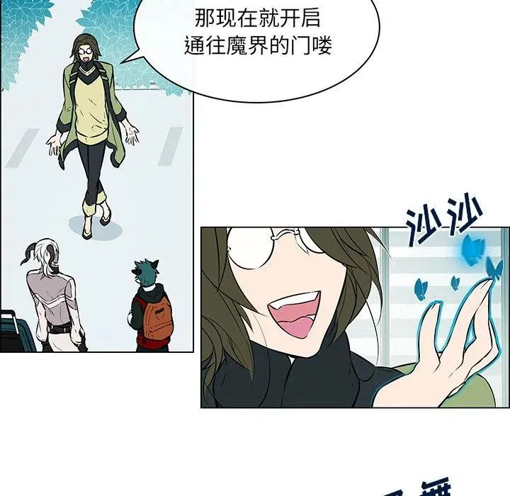 15 第8页
