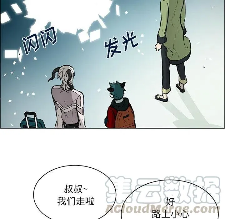 15 第10页