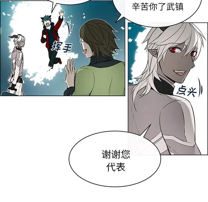 15 第11页