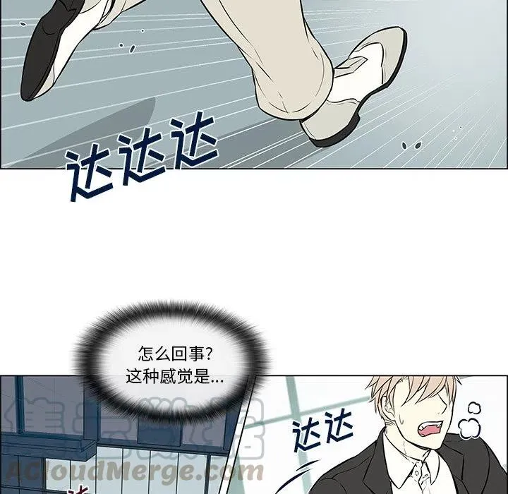 15 第13页
