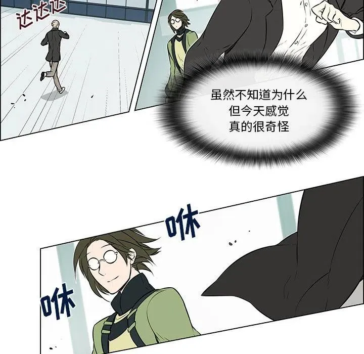 15 第14页