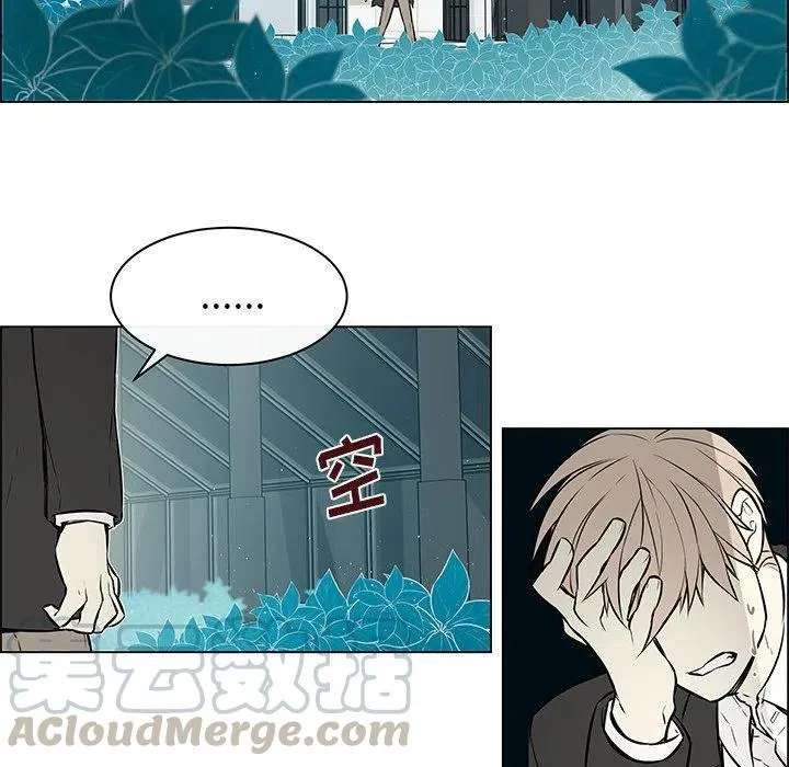 15 第16页