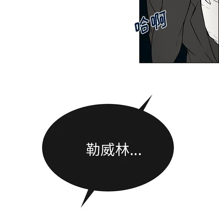 15 第17页