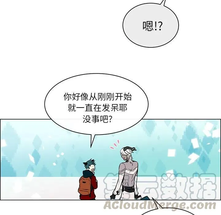 15 第19页